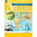 Атлас. 5кл. РГО География. С новыми регионами РФ(Просв.) РГО