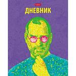 Дневник Уни Хатбер Техногений 7БЦ 40ДТ5В_28784