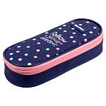 Пенал корпусный 1отд Berlingo Colored dots 220*90*45 PF-EXPL-1011