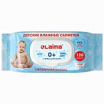 Салфетки Влажные Laima kids 120 шт. детские с крышкой 128079 ЧЗ