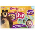 Игра настольная Ходилка 2в1 Маша и Медведь. Азбука и счёт 3+