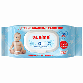 Салфетки Влажные Laima kids 120 шт. детские с крышкой 128079