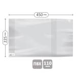 Обложка 225х450 ПВХ 100 мкм универс. ШК GLPVC225.110U