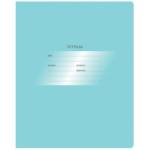 Тетрадь 12 л. (косая) БиДжи Первоклассная светло-бирюзов. Т5ск12_10574