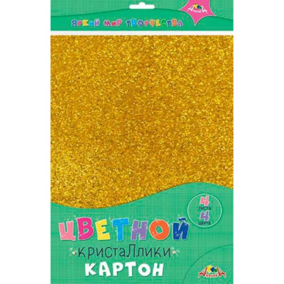 Картон цветной с пайетками А4 4 л. 4цв. Апплика Кристалики С3827-01