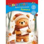 Бумага цветная А4 16 л. 8 цв. Апплика Мишка с письмом двустор. на скобе С0235-39