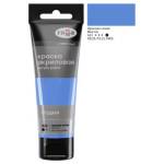 Краска акриловая худ. 75 мл. Гамма Студия 280220423 ирисово-синяя морозостойк.