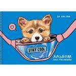 Альбом д\рис. 20 л. (спираль) Канц-Эксмо Милота мел.карт АСБ202362