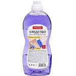Ср-во д/ полов OfficeClean 1 л. Лаванда концентрат 257296 ЧЗ