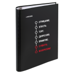 Тетрадь 120 л. А5 на кольцах deVENTE Неделька тверд. 7БЦ 2057512