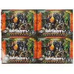 Пазлы 120 эл. Зооботы.Восстание 