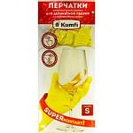 Перчатки латексные S желтые для деликатной уборки с напыл. DGL016L ЧЗ