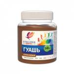 Гуашь худ. 240 мл ЛУЧ Классика коричневая 30С 1821-08