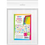 Набор обложек 210x350 для дневника и тетрадей 10шт. 90мкр ПЭ 210.90