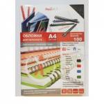 Лист А4 обложечный, бумажн. кожа черный 100 шт./8251