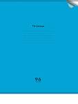 Тетрадь А4 96 л. (клетка) П-П Неон Blue пластик.обл. 96-1373 РАСПРОДАЖА