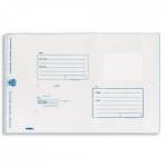 Пакет почтовый 229х162 57873 А5