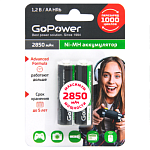 Аккумулятор НR06 AA GoPower 2 шт. 2850mAh BL2 NI-MH