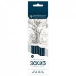 Карандаши набор 8 шт. Эскиз МЯГКИЕ (ТМ,М,2М,4М,6М,8М,10М,12М) 8В-1700