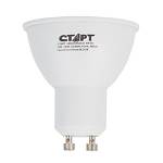 Лампочка Старт LED 6W40 GU10 холодный