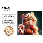 Мозаика алмазная 20х20 Кот М-12514