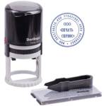 Печать самонаборная 1-круговая с авт. оснасткой Printerv 8010  d-40 82101