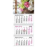 Календарь 3-секционный Пионы и гортензии 2026 3120-23