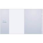 Обложка 215х360 для дневников и тетрадей универ. клеев.край 70мкм ПП 215.2 