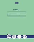 Тетрадь 12 л. (линия) Хатбер Панда-Тетрадь 80 гр. 12Т5A2_23630 065615