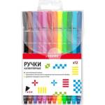 Набор капиллярных ручек 12 цв. deVENTE 5060903