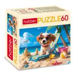 Пазлы 60 эл. Хатбер Песик на релаксе 60ПЗ5_34462