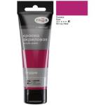 Краска акриловая худ. 75 мл. Гамма Студия 280220213 розовая морозостойк.