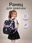 Ранец Först Junior Bunny 37*28*21см 1 отд. 3 карм. AB_JN67549