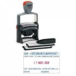 Датер самонаборный 4-х стр. 4 мм 5465/DB банк. сине-красный