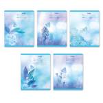 Тетрадь 12 л. (линия) SVETOCH Голубая мечта 01438