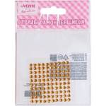 Стразы самоклеящиеся deVente 8002027 4 мм 100 шт. золотистые