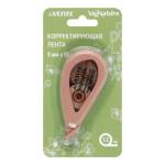 Корректирующая лента 5 мм х 12 м deVENTE sigNATURE пудрово-розовый 4062510