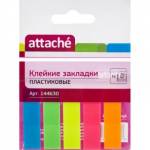 Стикеры - индексы пластик 12х45 5 цв. 20 л. Attache 144630