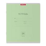 Тетрадь 24 л. (клетка) ErichKrause Классика зеленый 35324