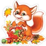 7-64-086А Открытка для украшения на скотче  