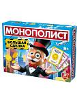 Игра экономическая Монополист Сделка 05604 ЧЗ