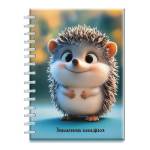 Блокнот-бизнес А6 100 л. (спираль) Веселый ежик С0592-137