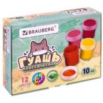 Гуашь 12 цв. 10 мл Brauberg Милые коты 192640