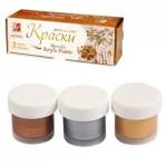 Краски акриловые 3 цв. Луч металлик 20мл. 22С 1414-08