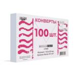 Конверт 162х229 (стрип) С5 внутрен. запечатка OfficePost 100 шт. 76325/2782