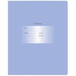 Тетрадь 12 л. (клетка) БиДжи Певроклассная светло-сиреневая Т5ск12 10567