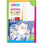 Картон белый А4 8 л. ArtSpace немелов. в папке Сова Нкн8б_28641