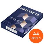 Бумага ксер. А4 PROJECTA Special 80 г/м  Класс B / 500л. Россия (синяя пачка)