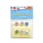 Прищепки декоративные Яркие листочки С3574-08
