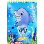 Блокнот-раскраска А5 с объемной аппликацией Хвост С06473-03